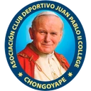 Escudo de Juan Pablo II College